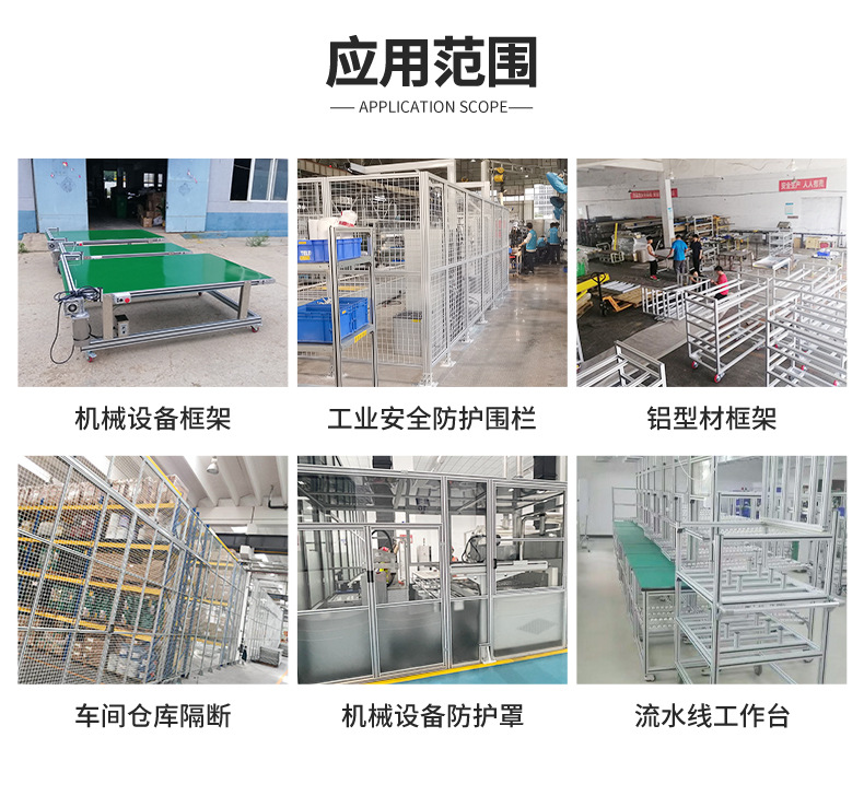 青岛科尔福工业制品有限公司详情页修改_10