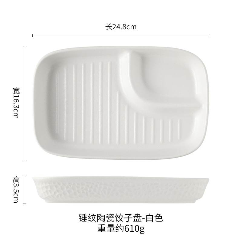 Platos y vajilla de porcelana blanca y negra con diseño de piedra, juego para el hogar, cuencos y platos de alta gama, combinación de porcelana, cerámica simple celadón