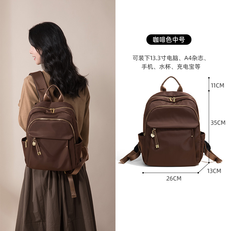 브라운 미디엄