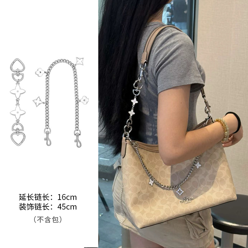 Cadena Extensora para Bolso Laurel31 de Metal para Bolsos image 23