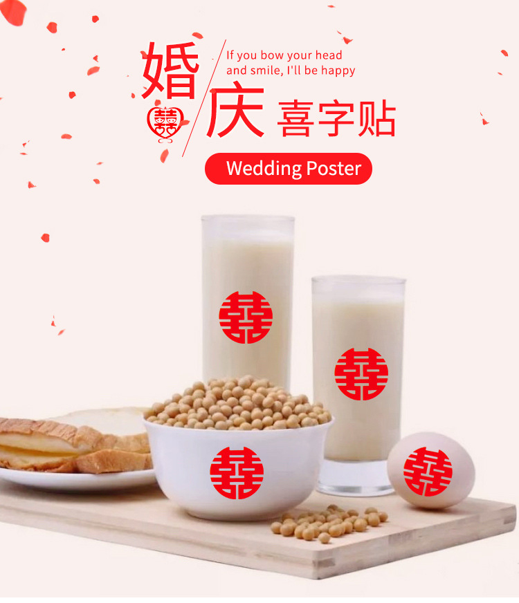 O1CN01Kuq23U1v7IWjheiq3_!!2206