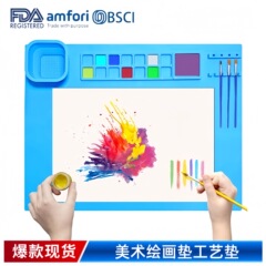 国境を越えた絵画マットパレット子供用アヒルの絵マット手作り水洗い可能なシリコン絵画マット落書き可能なマット