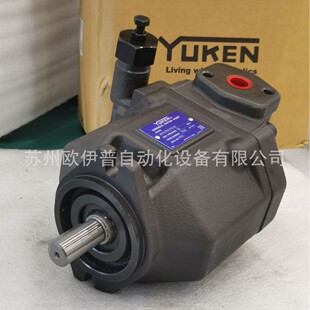����YUKEN������A3H180-FR01KK-10Һ���ͱ�A3H145-FR01KK-10