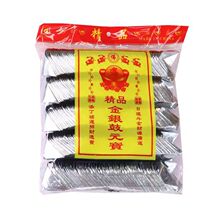 10*13��̖���yԪ������������Ʒ��Ʒ�a���ݷ�o��Ԫ����������X