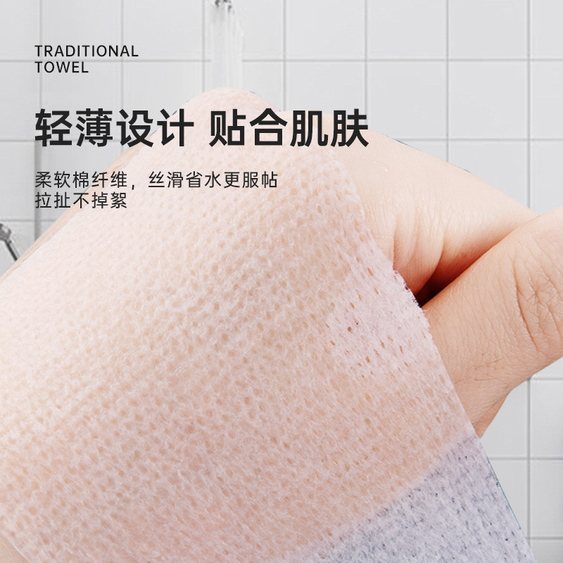 ミイラの湿布綿は顔を塗る専用の使い捨ての化粧を落とします。|undefined