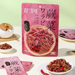 ����ζާ���r��ζ����С�Լ�ʳ�u�����e��ʳ�������b�������l