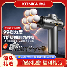 Konka��Ĥ�����㼡��늄Ӱ�Ħ����I�YƷ�T���������ѽ�Ĥ�����l