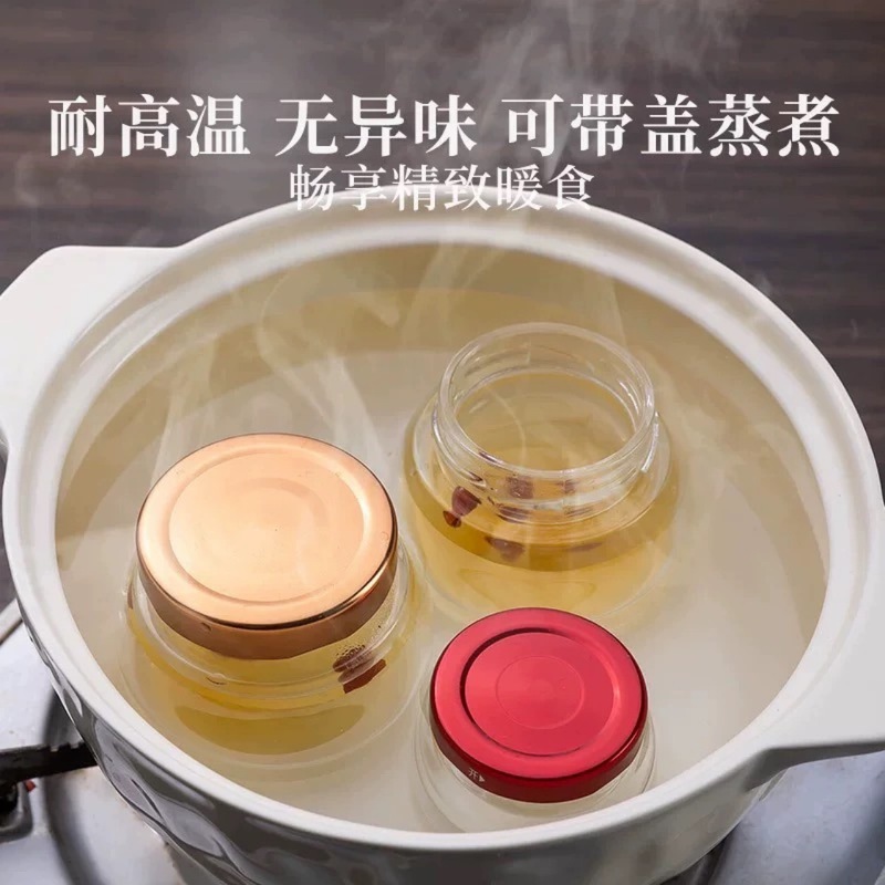 ツバメの巣の詰め替えボトル、蒸し・煮込みカップ、小瓶、食品グレードのトレメラスープ、ガラスカップ、密封瓶、蒸し可能|undefined