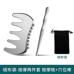 420���P䓹����ȫ��ͨ�ý��j����Ƭ���ιΰ�����^����ĦƬ