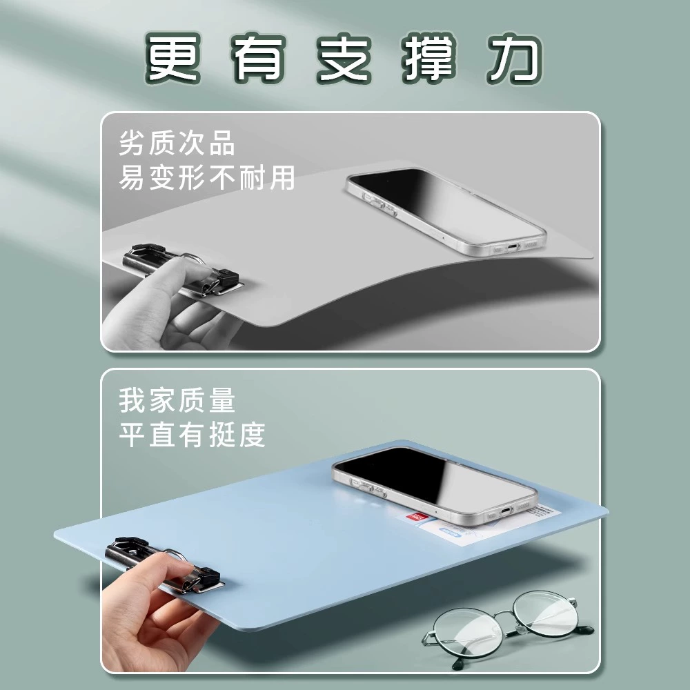 Deli A4 folder folder folder folder stationery Student writing padding board writing hard board test paper clamp file clamp