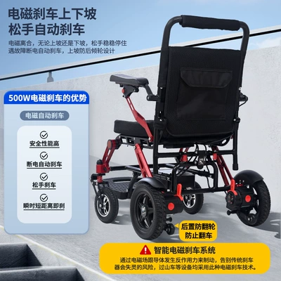 Yingkang 23kg New Cross-Border Export Qatlanan elektrik velosipedlər