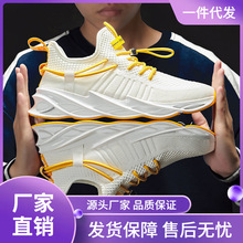 2025�¿��n����Ь�r�г�����ʿ���eЬ�w��͸�⵶�hЬ�\��Ь�����l