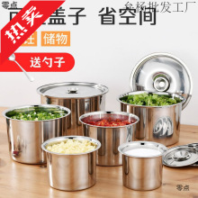 PͰ304ʳƷ{ζވAμӺwζiNһl