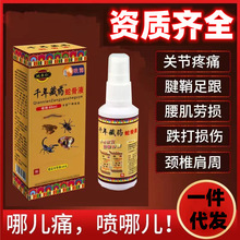 ��ƷҦ����ǧ���ș�߹�Һ�������N�YƷ�l�ᇊ���ܽ����[�ؔ�؛Դ