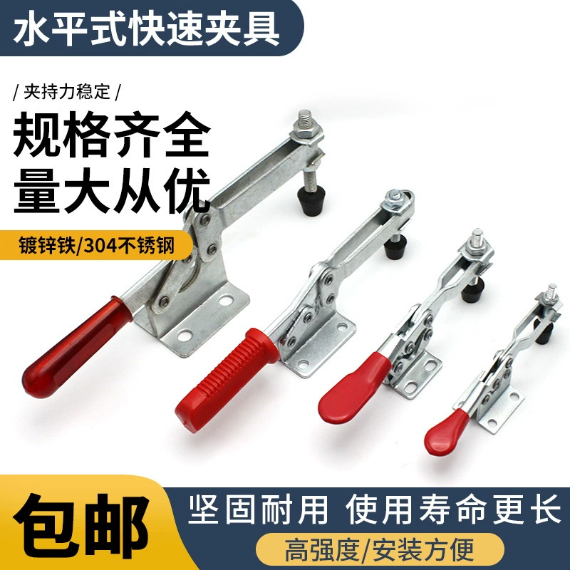 Приспособление горизонтальный зажим ZS-201\201B\201C\203F сварочный фиксированный зажим для дерева