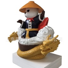 泡沫卡通雕塑动物人物造型商场展览展示道具彩绘舞台商业美陈摆件