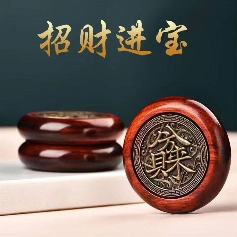 紫檀招财进宝八方来财双面旋转手把件犀牛角高档手把件手工制作|undefined