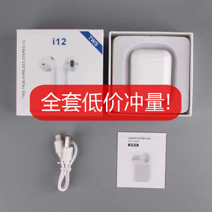 i12�o���{���R�������ʽ���Ci13���Ctws�p���{��i11�����Ĵ����