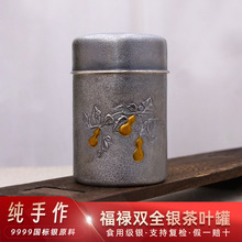 �������y999���~���Ӽ����ܷ�����y��߼��ֹ����~Ͱ����}