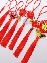 �Ї��Y���С�b�С̖6/8�P�Y����Ї��Yƽ����diy�������K����