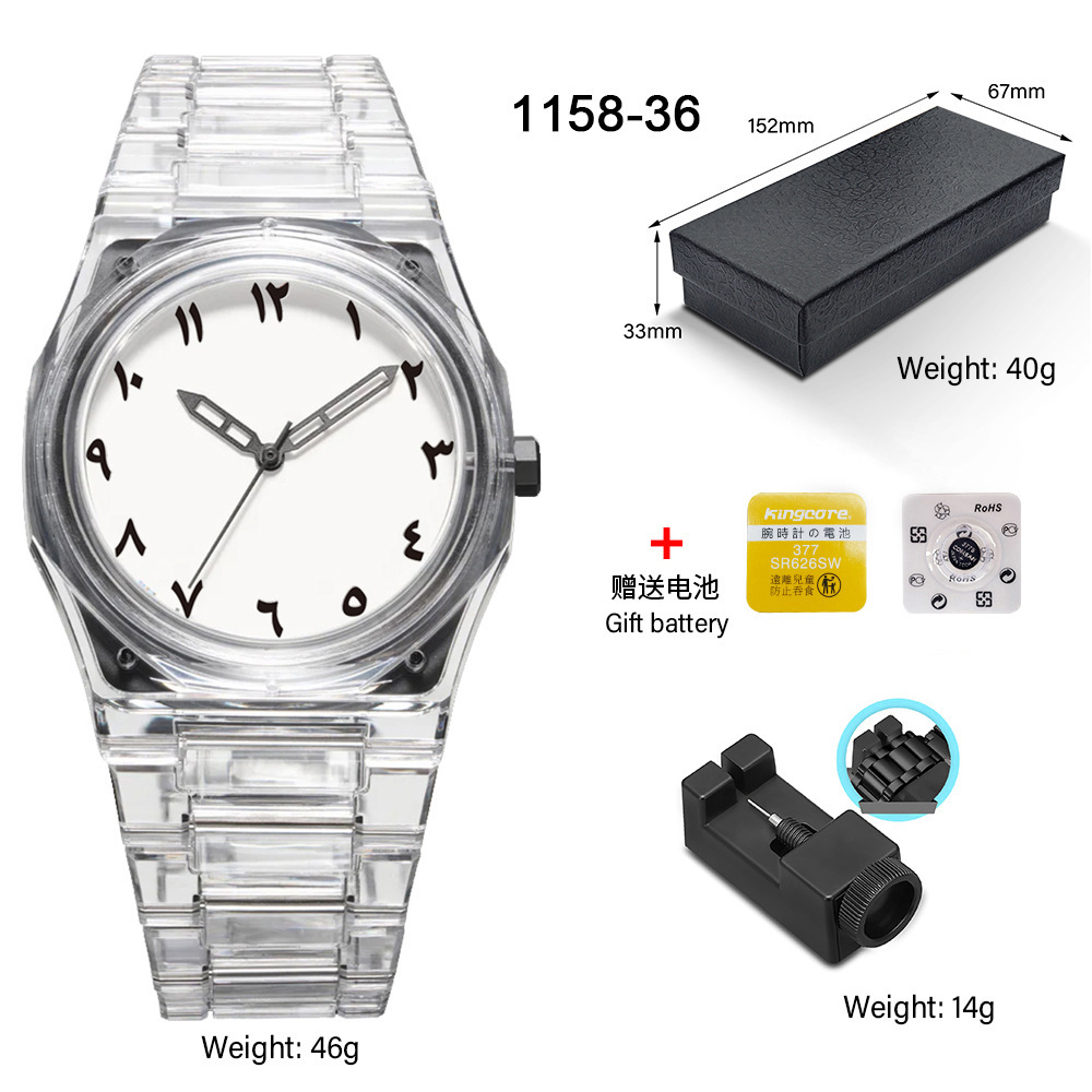 Foreign Trade Cross-Border Wholesale Waterproof Watch Men's Watch Men's All Black Arabic Dial High-End Alloy Quartz Watch