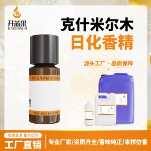 �ջ��㾫 ��ʲ�נ�ľ �ߝ��ԭ�� �m�ßo����޹ Ϟ�T �����Ƭ