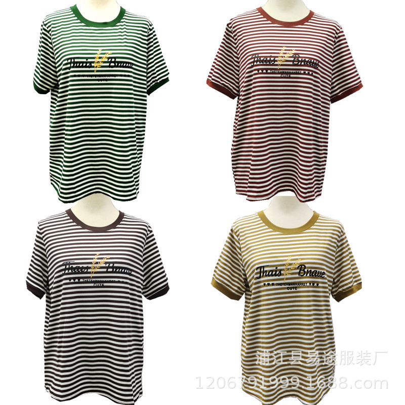 条纹麦穗 (8).jpg