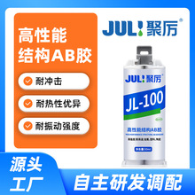 ab�z�����z�Y���z ���ճ�F���������մ�ľ�ĸߏ��ȱ�ϩ��ab�zˮ