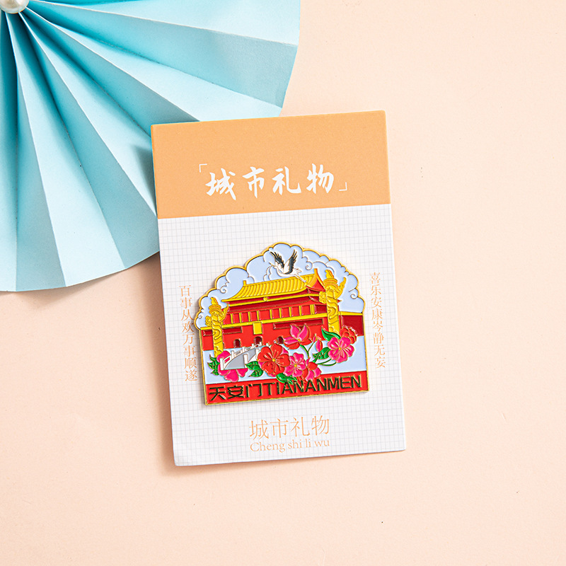 베이징 금속 냉장고 스티커 관광 명소 도시 건축 WENCHUANG 주변에는 기념품과 함께 마그네틱 스티커 특징