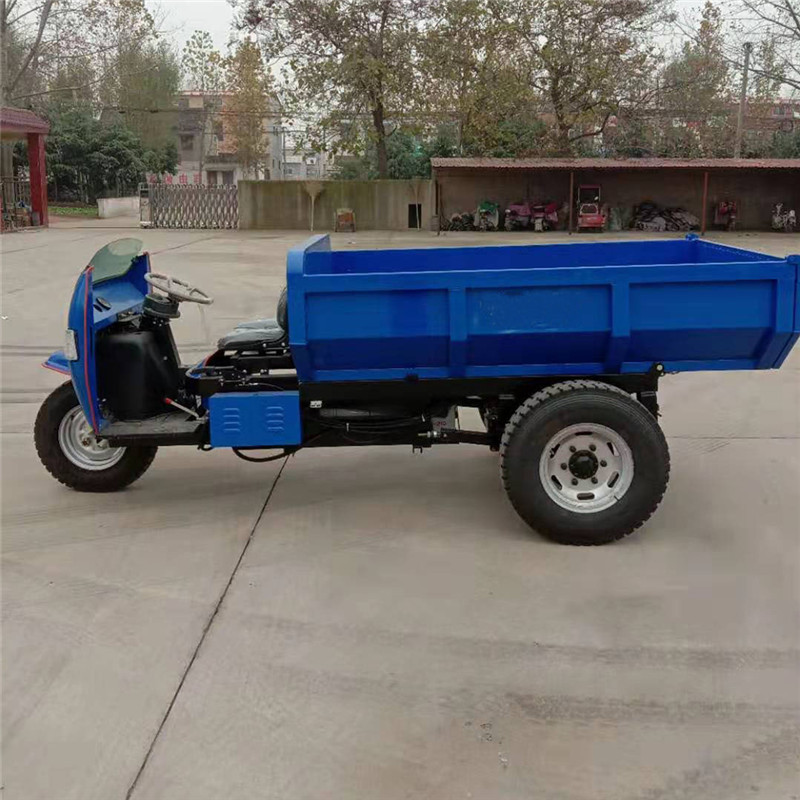 混凝土运输车 载重3-5吨电动自卸三轮运输车 工矿用电动翻斗车