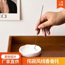 �����L���������Ï͹���ʽ̴��߼��е����бP�йŔ[�����յ���