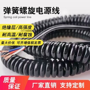 ����������s��2о3о4о12о�Դ��는�������PU/PVC�ߏ�������