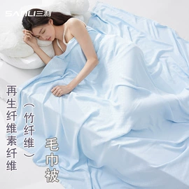 毛巾;浴巾、沙滩巾;干发巾干发帽