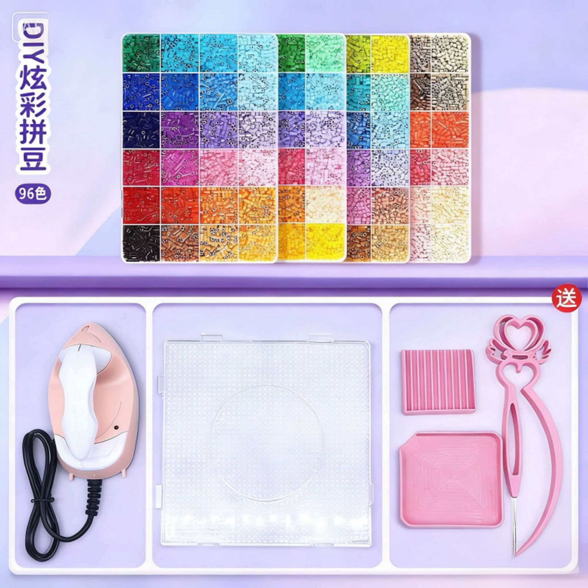 Paquete de materiales DIY hechos a mano 264 colores conjunto completo de herramientas de hierro bolígrafo de frijol bolígrafo suplementario juguetes al por mayor