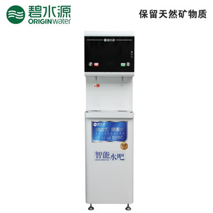 ��ˮԴ���Ã�ˮ���{�Vֱ�ˮ�C���һ�w�CDT90-M800�̄��k��