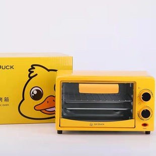 Yellow Duck Home Oven Multifunctional Mini 12L Small Baking Electric Oven Gift Wholesale Oven