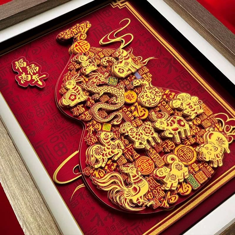 조디악 조롱박 바이 푸 3D 3 차원 종이 컷 그림 장식품 3 차원 뱀 골동품 거실 예술 장식품 높은 HF