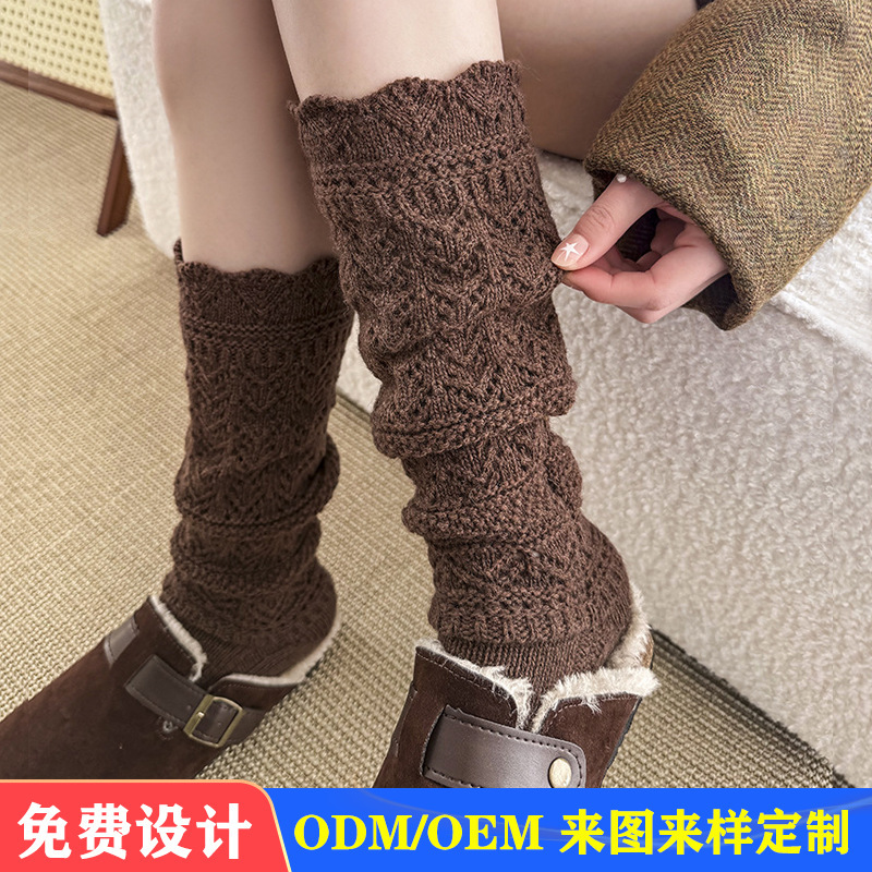 �ӹ�����Τѩͬ��Ѷ���ë����֯�οո����ع��ﶬ��ů��Ͳ����