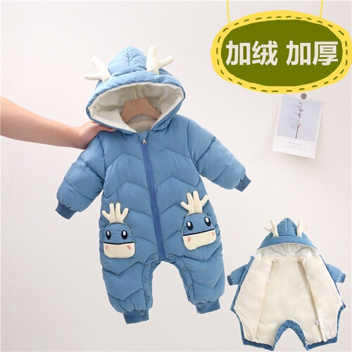 Winter crawler suit for newborn babies, padded jacket for babies, unisex baby onesie set, wearable outerwear for carrying