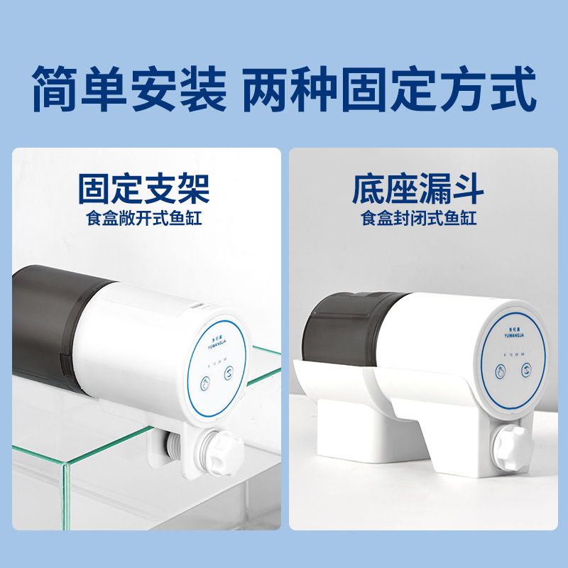 Alimentador pecera koi pez dorado alimentador de peces arrotador de alimentos acuario temporizador inteligente tortuga alimentador automático de peces