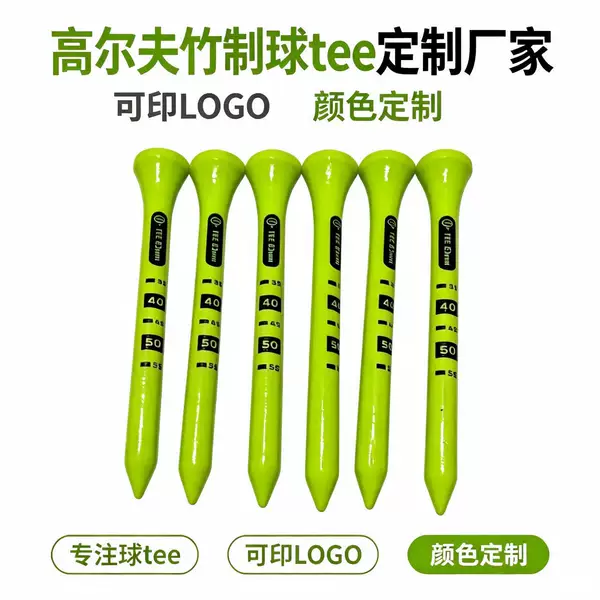 Customized Golf Tees, Bamboo Golf Ball Holders, Golf Spikes, Golf Tees with Logo Printing Manufacturer