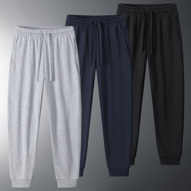 Autumn pants men's loose sports pants men's cotton ankle-tied sweatpants men's spring and autumn casual pants men's elastic trousers men