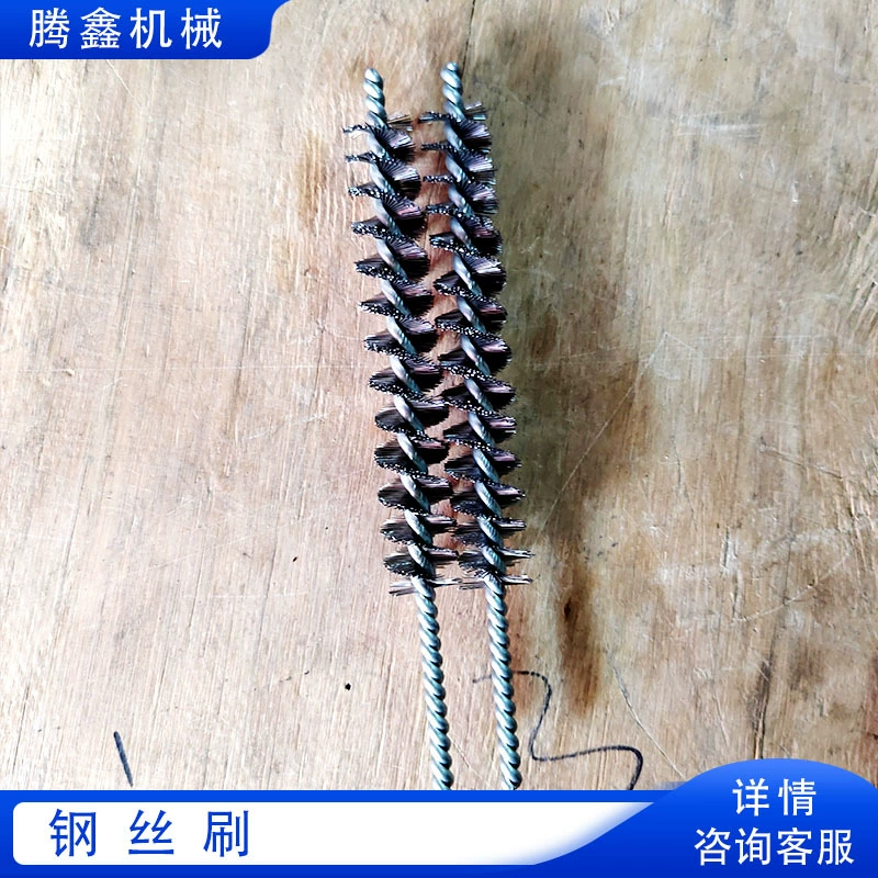 Металлическая трубка внутреннее отверстие для удаления заусенцев полировальная щетка промышленная щетка проволочная щетка