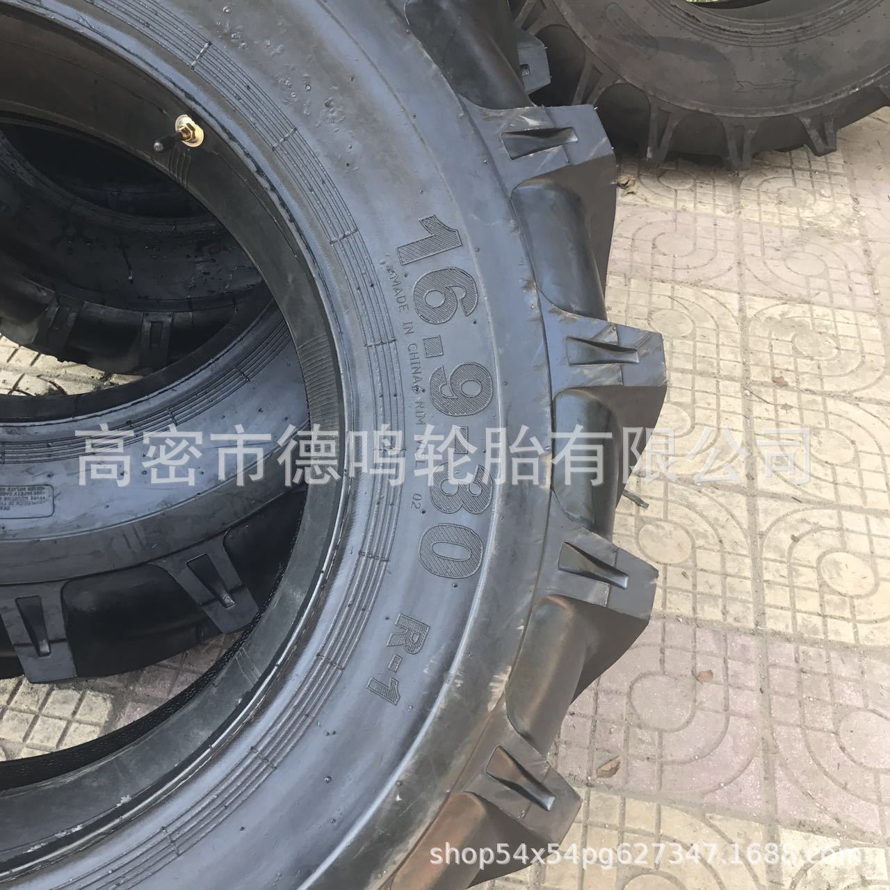 Neumático del tractor de ventas 16.9-30 maquinaria agrícola R1 flor neumático 16.9-28