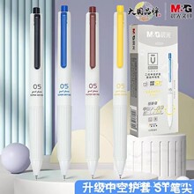 ��MG�⃞Ʒ���ԹP�п�ST�ٸɹP�^�W��������ˮ�P0.5���ֹPK5501