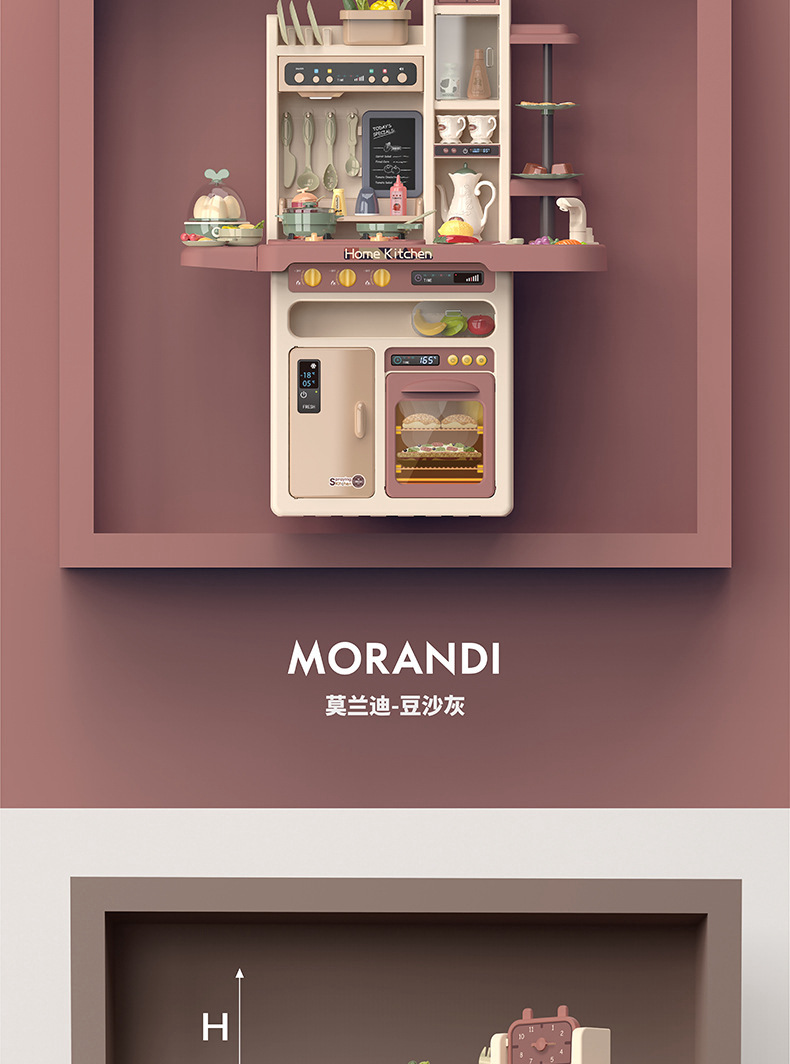 描述图_16.jpg
