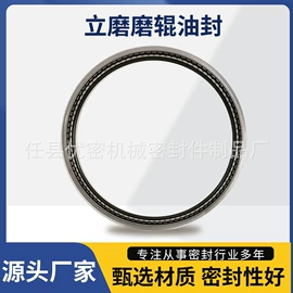 机械密封件;橡胶密封圈;油封