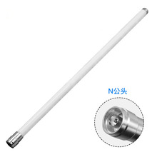 LORA�쾀 868-915MHz�����ˮȫ���վ�쾀 46cm���W������쾀