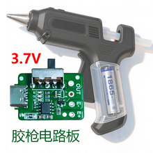 3.7V�o�������z������Type-C����z�����ư��·��֧��С������ӆ