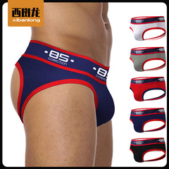 BS男士丁字褲透氣低腰 情趣後空潮男三角T褲青年運動露臀底褲棉襠